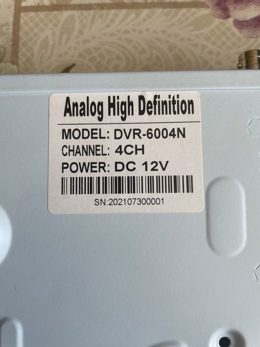 DVR Analog High Definition
