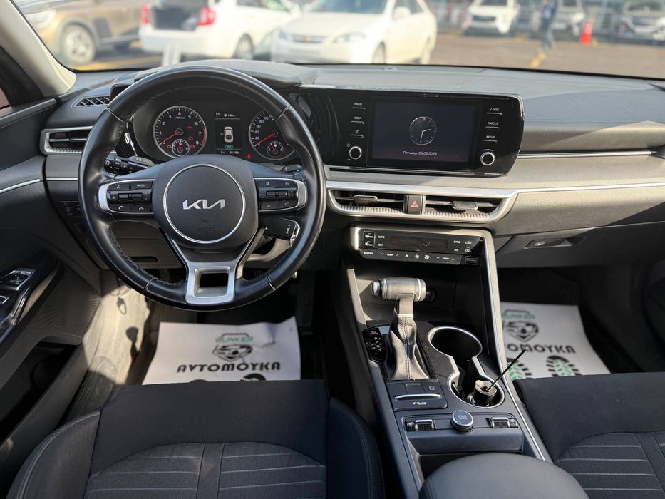 Kia k5 comfort 2022/2023