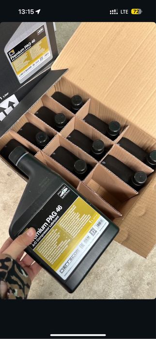 Фреоны Новый | В наличии