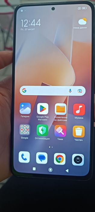 Xiaomi redmi 11 pro