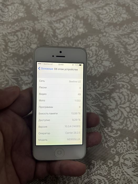 Iphone 5 rangi 16 gb