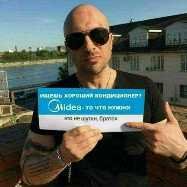 Ремонт Установка Кондиционеров 24/7