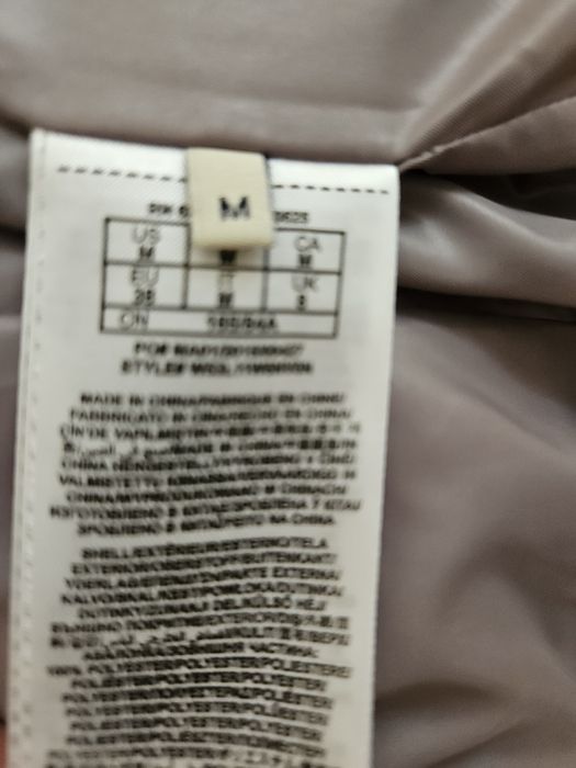 Яке  бежово Guess