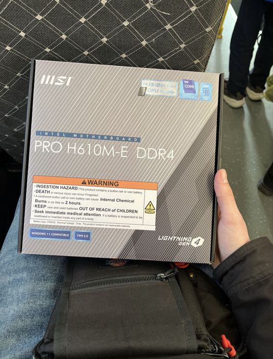 Комплект материнка + процессор