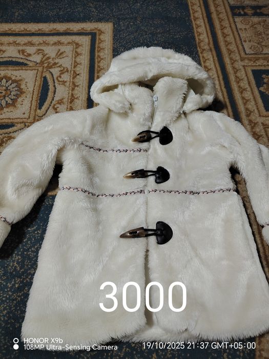 Продам разные куртки