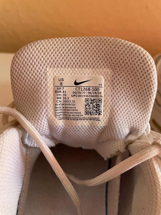 NIKE AIR MAX 95 ESSENTIAL | Найк Кецове 95