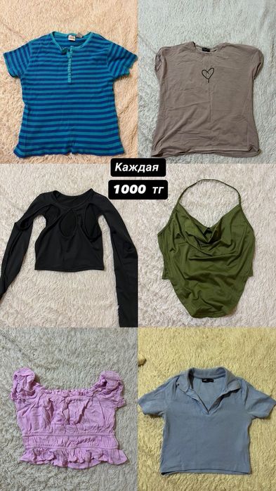 Продам майки, платья.