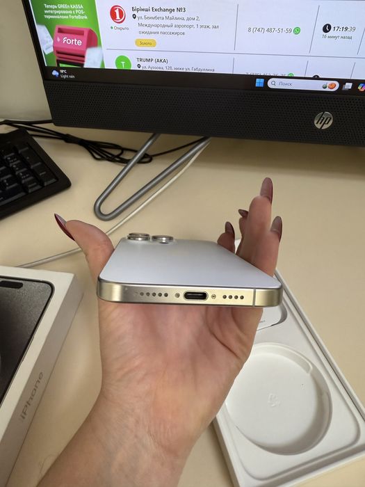 Продам iPhone 15 pro Max