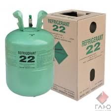 Фреон R22 Refrigrant R22