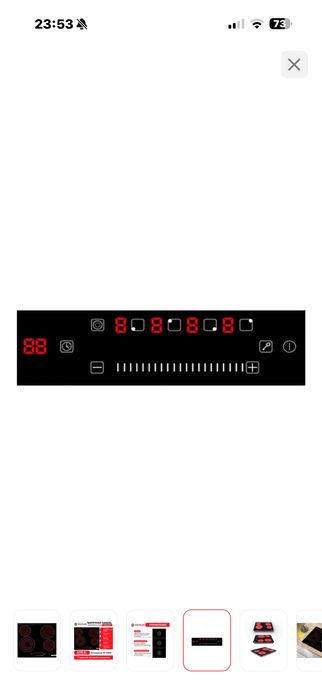 Варочная панель Hausler