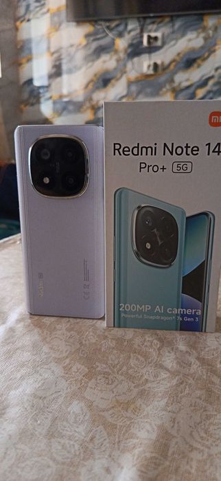 Redmi Note 14 Pro Plus два броя