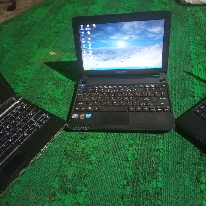 Netbukchalar sotiladi