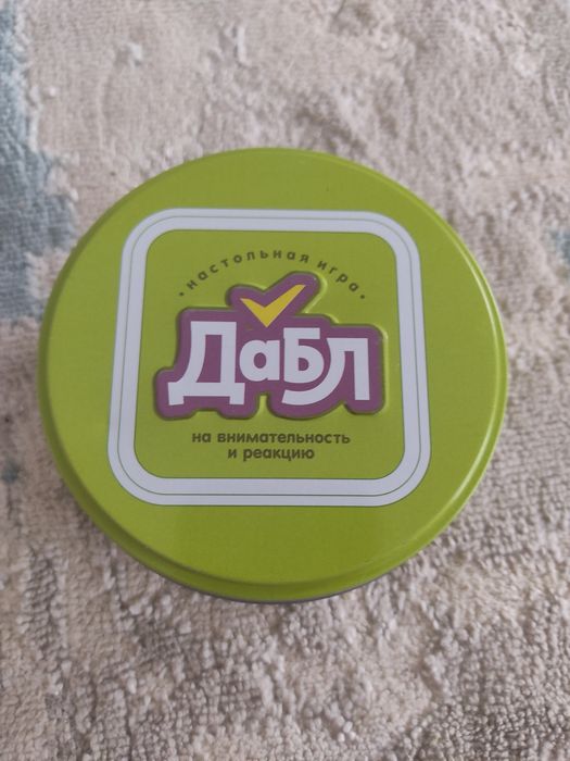 Интеллектуальная игра дабл.