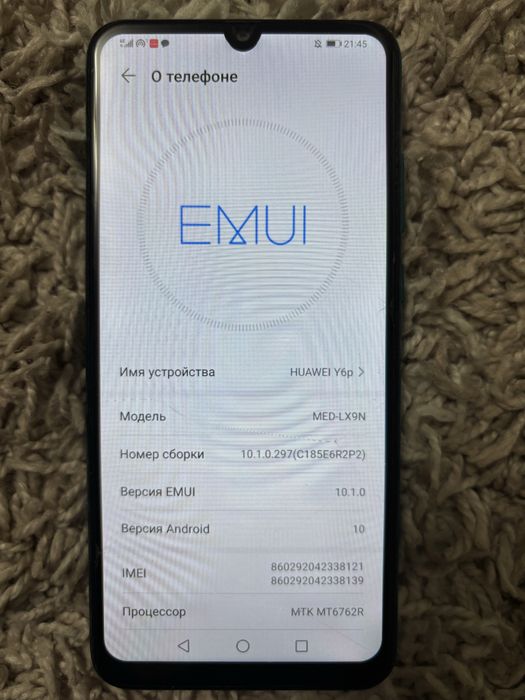 Продам телефон HUAWEI Y6p