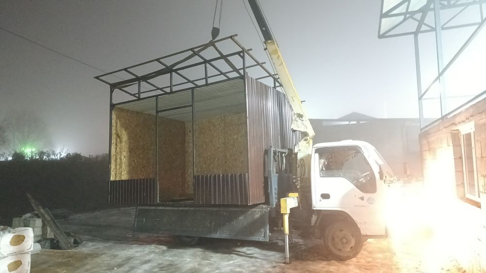 Манипулятор Срочно