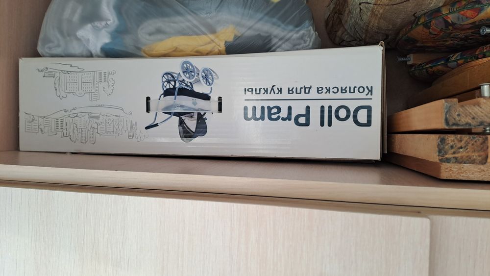 Коляска для кукол