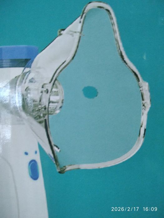 Ингалятор плюс подарок