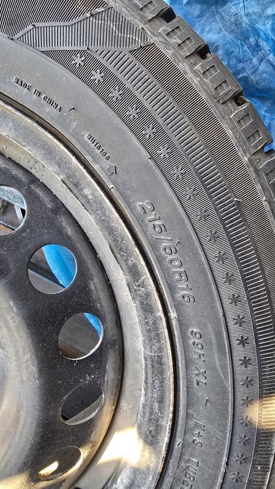 Комплект резины на дисках