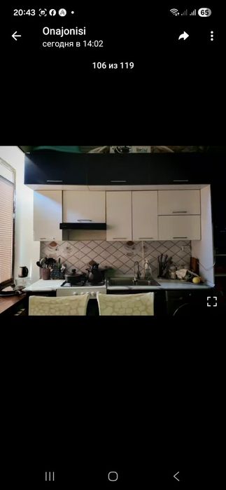 Sergili tumani Quruvchilar MFY 2 xonali uy
