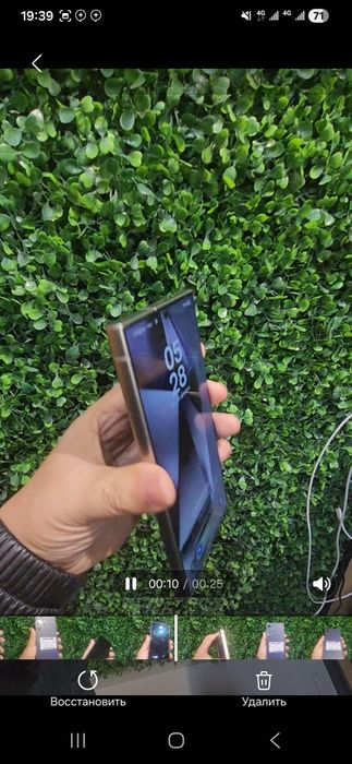 Samsung S24 ultra 12/256