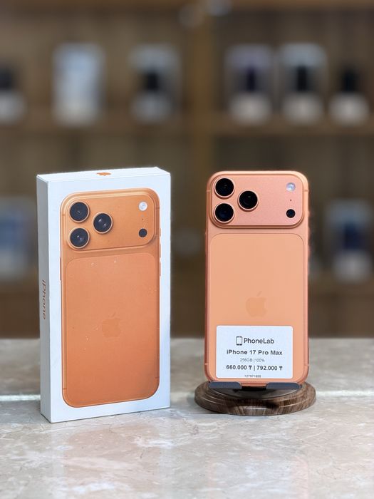 iPhone 17 Pro Max 256GB / Айфон 17 Про Макс 256ГБ PhoneLab
