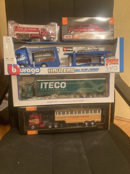 masinute, machete IXO, …