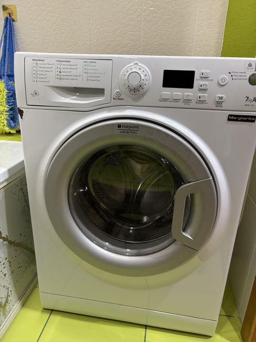 продается стиральная машина