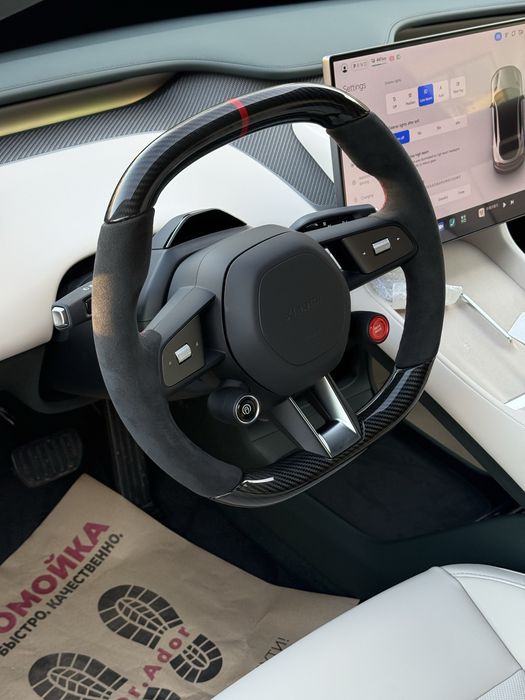 Xiaomi Yu7 Max 2025 Karbon Paket +dop opsiya Diska