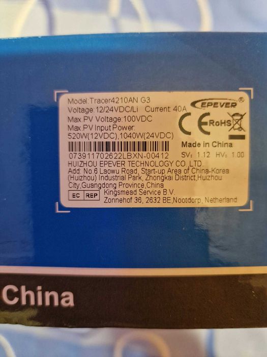 Контролер EPEVER Tracer AN G3 40A MPPT