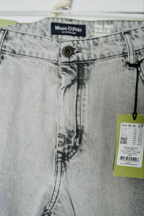 Мъжки дънки Marc O’Polo - нови