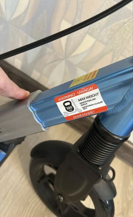 Продам самокат срочно