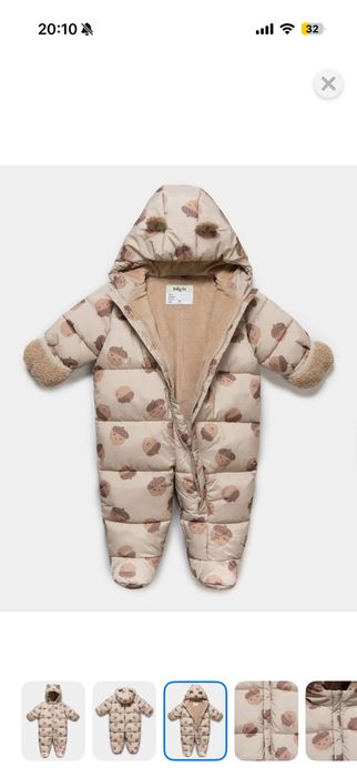 Продам детский комбинезон