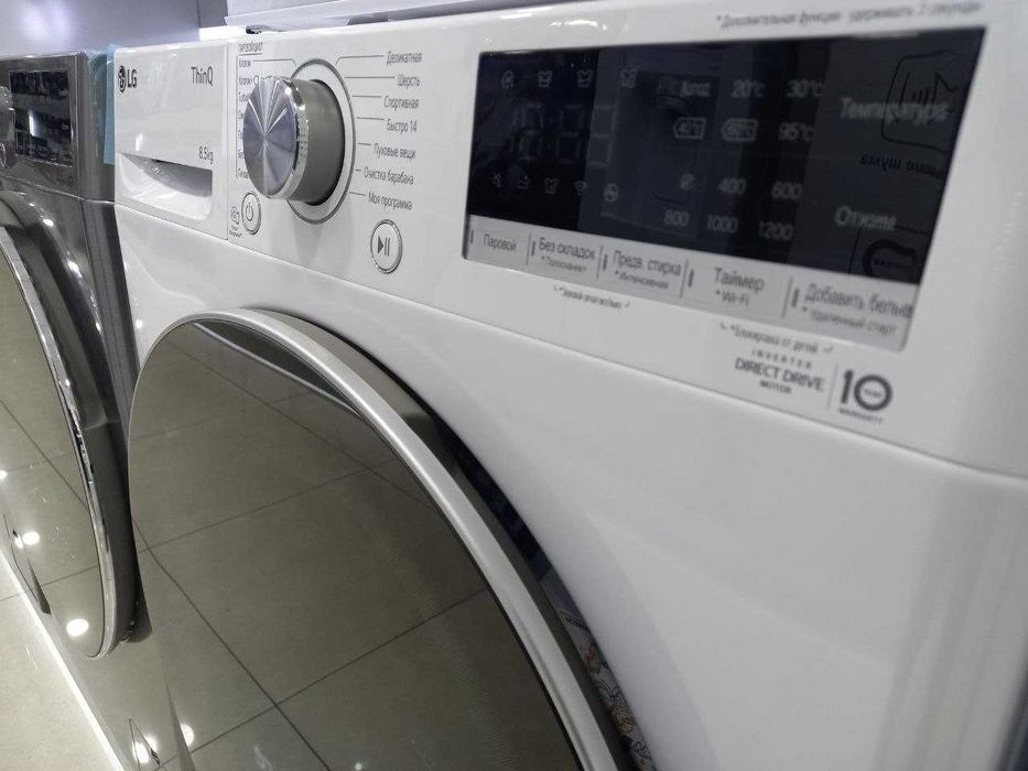 Стиральная машина LG 8.5 кг F2V7GW1W AI DD Inverter TurboWash Steam