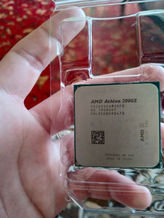 Продам все что на фото