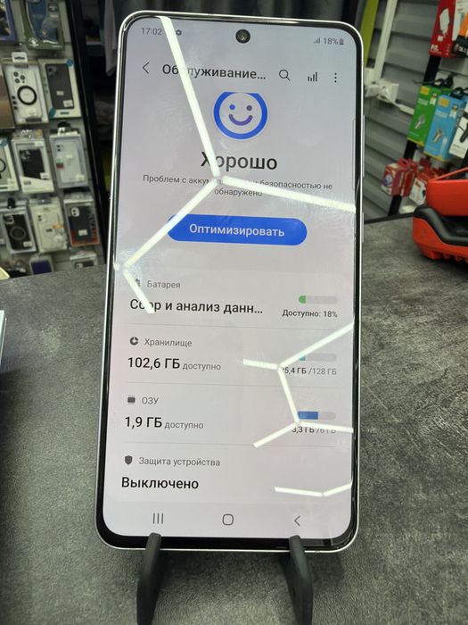 Samsung s 21fe 128gb