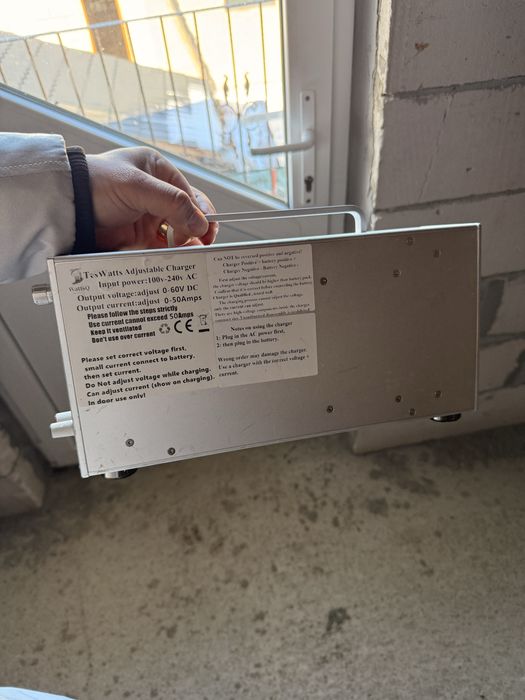 Incarcator baterii fotovoltaice