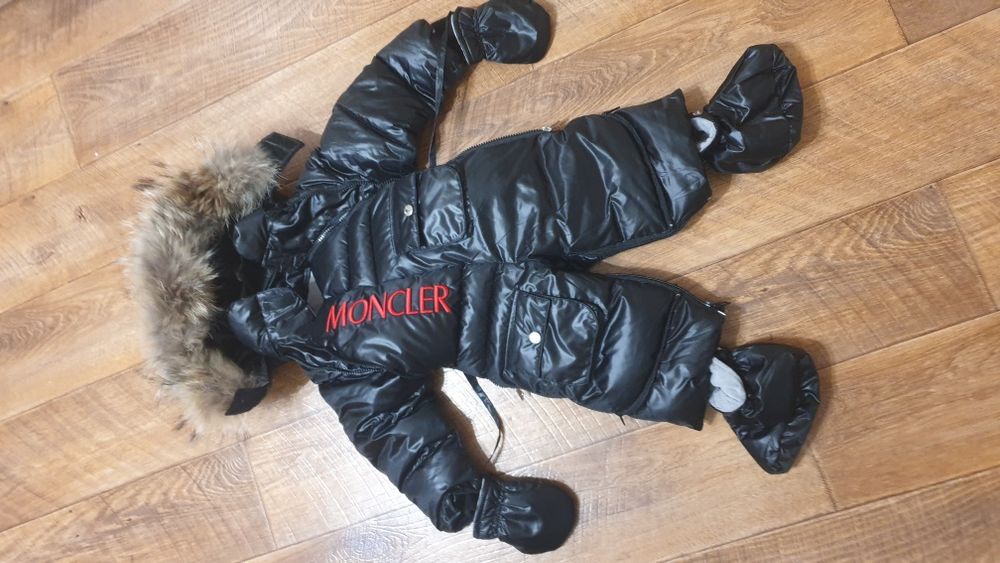 Зимний Комбенизон Трансформер
