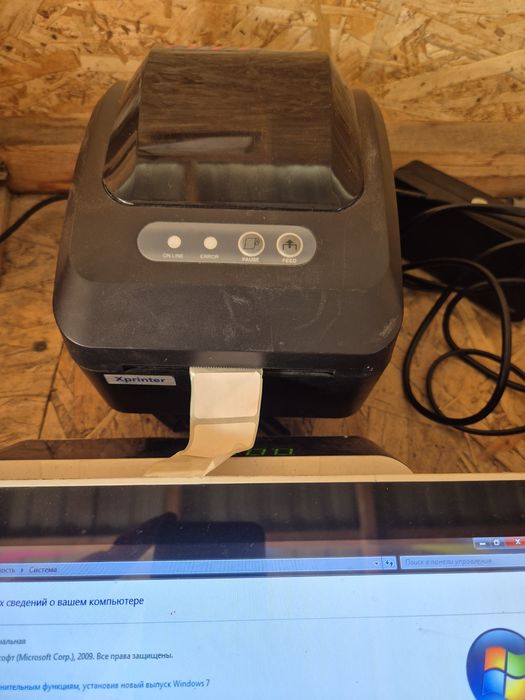 POS моноблок сенсорный INTEL