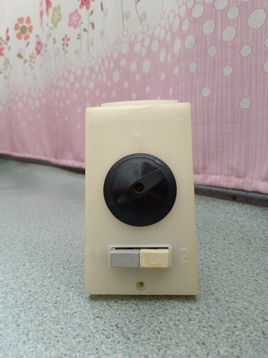 Блок управления стиральной машины Алма - Ата 3