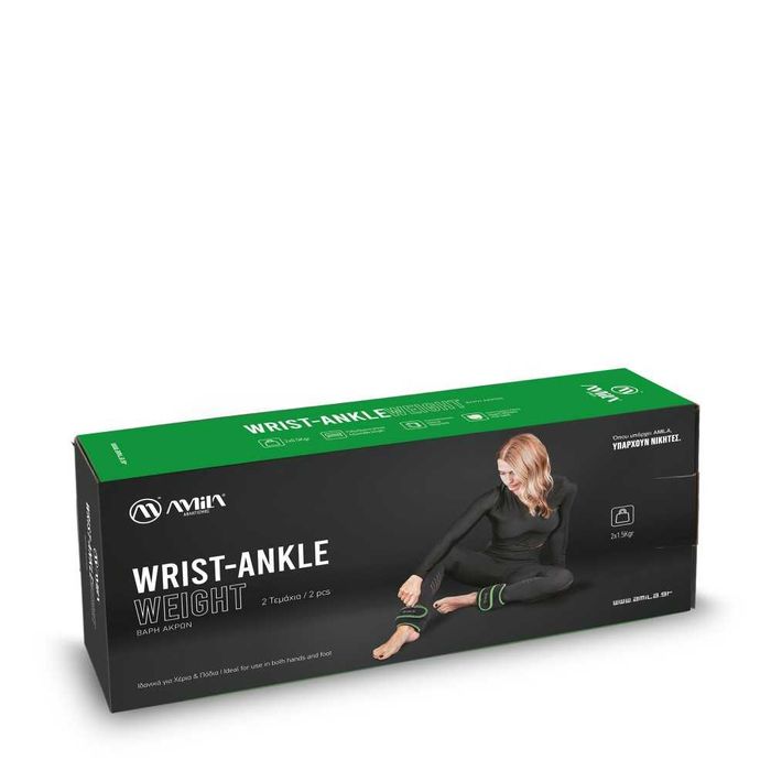 Неопренови Тежести за Ръце и Крака Amila 2 × 1.5 кг, Фитнес Аксесоари