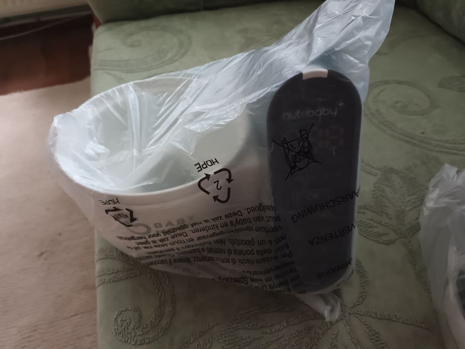 Уред за готвене на пара Babymoov NutriBaby+