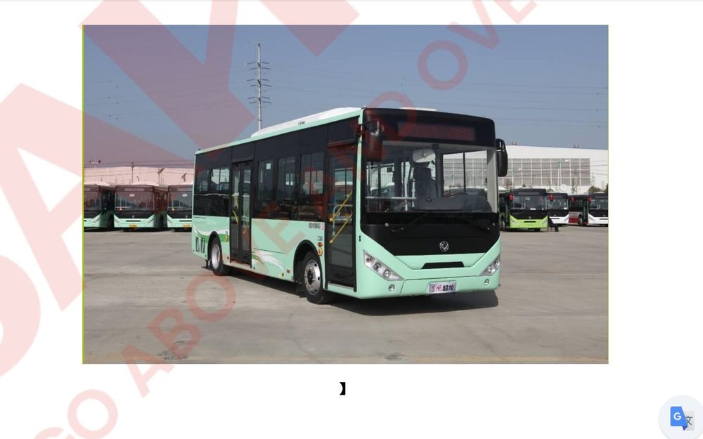 Электрический автобусы Dongfeng