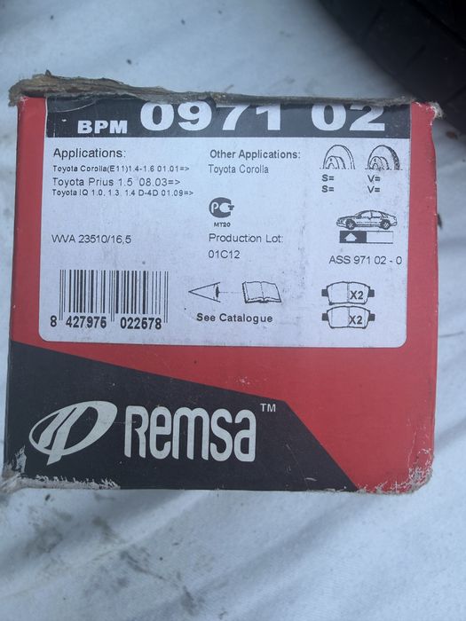 Нови предни накладки REMSA 0971 02 Toyota Corolla Prius Yaris Celica MR2