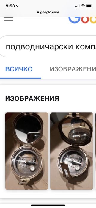 Античен подводничарски компас