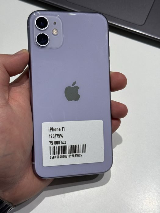Iphone 11 128gb 75%