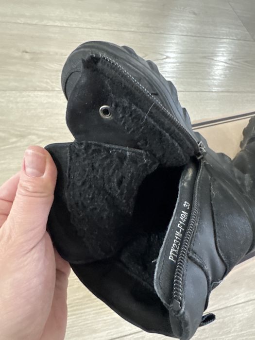 Ботинки зимние бесплатно