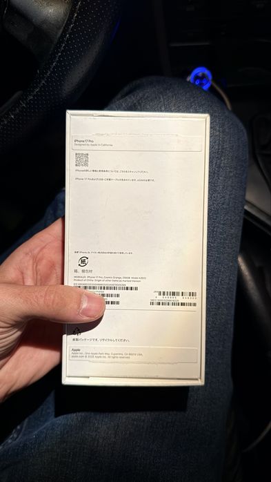 Айфон 17 Про 256гб