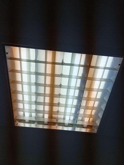 Осветителни панели