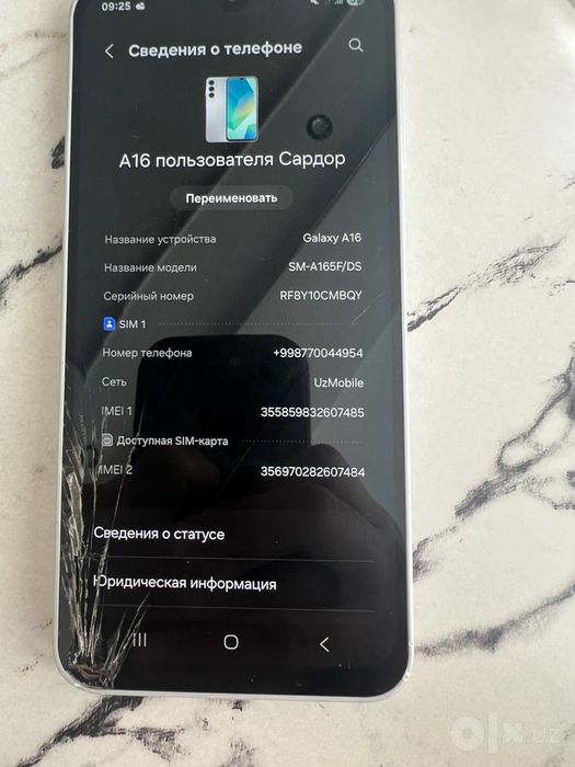 Samsung a16 sim/nanosim