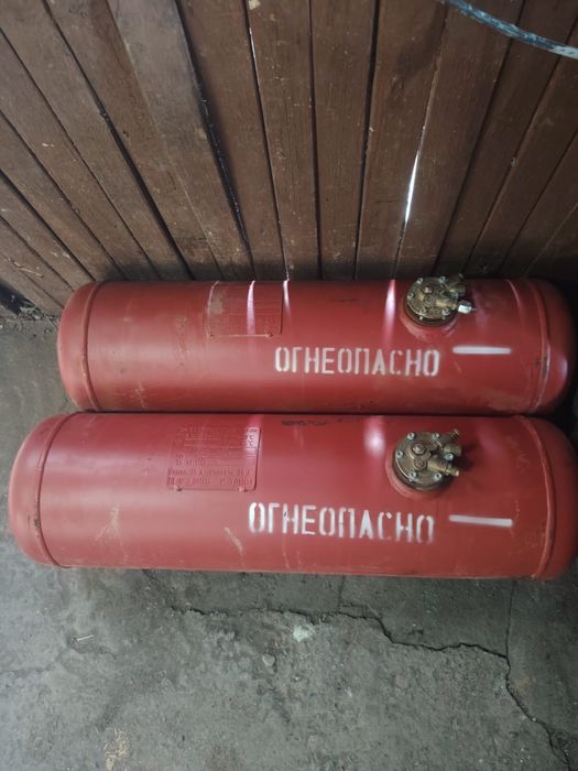 Газовый болон для авто